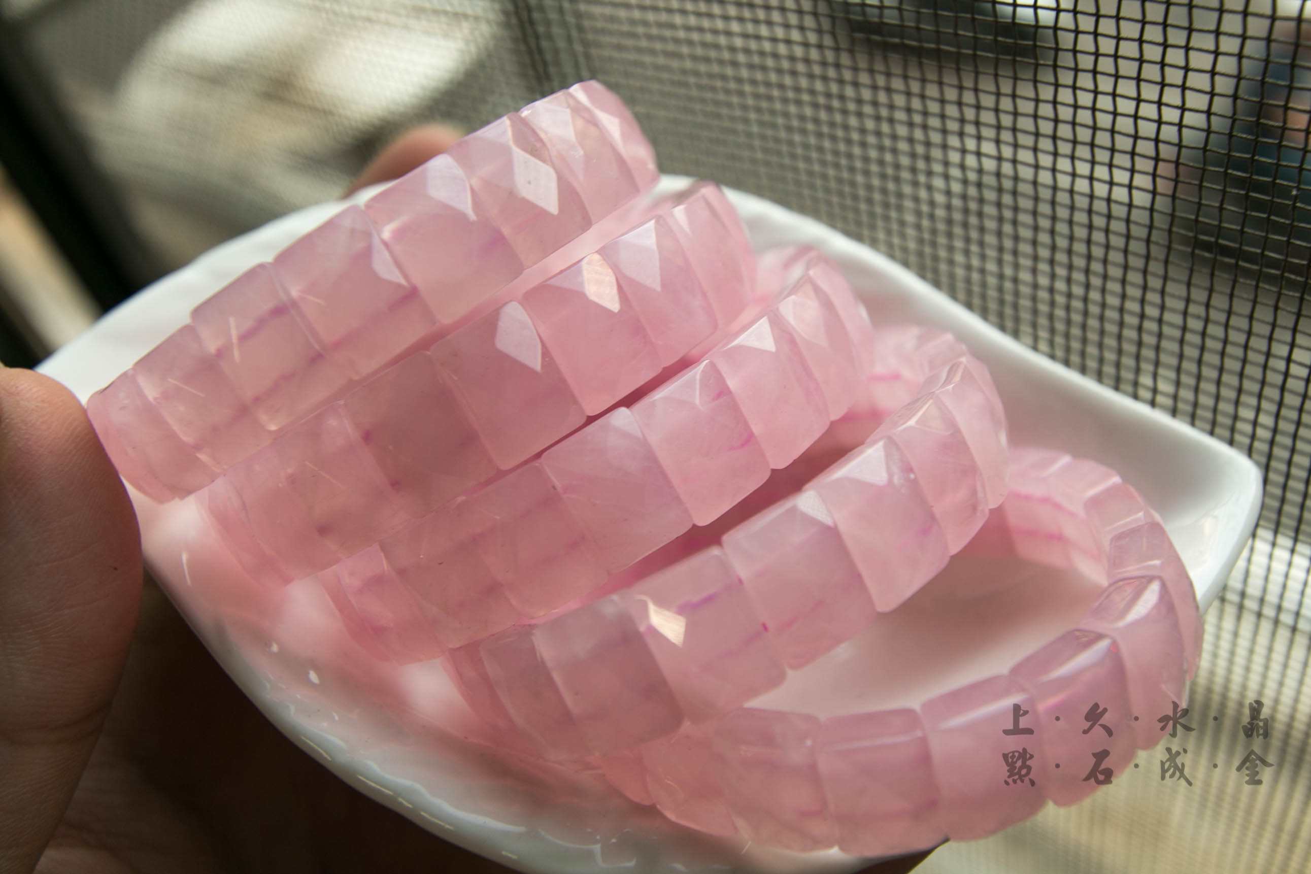 粉晶切面手排