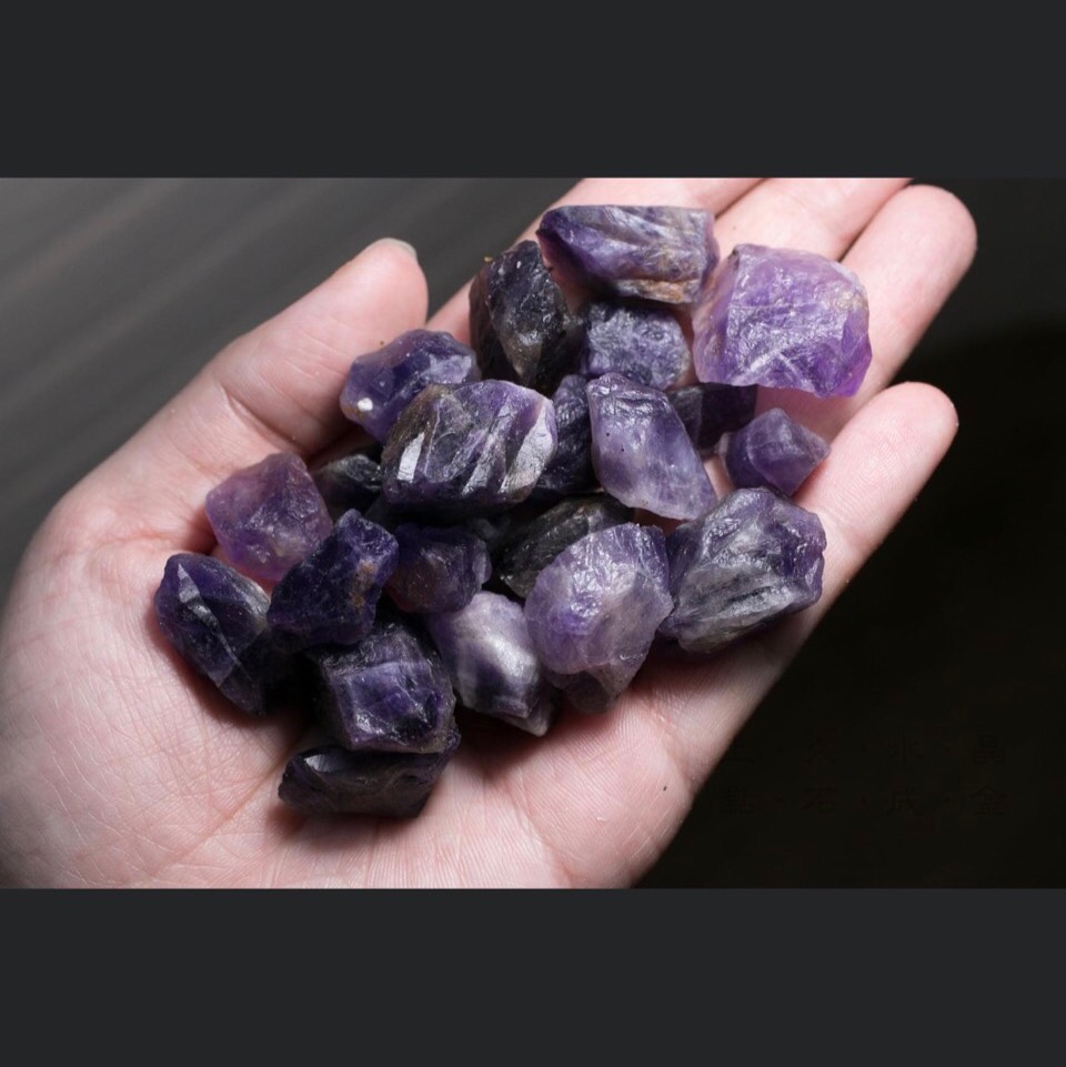 天然紫水晶原礦