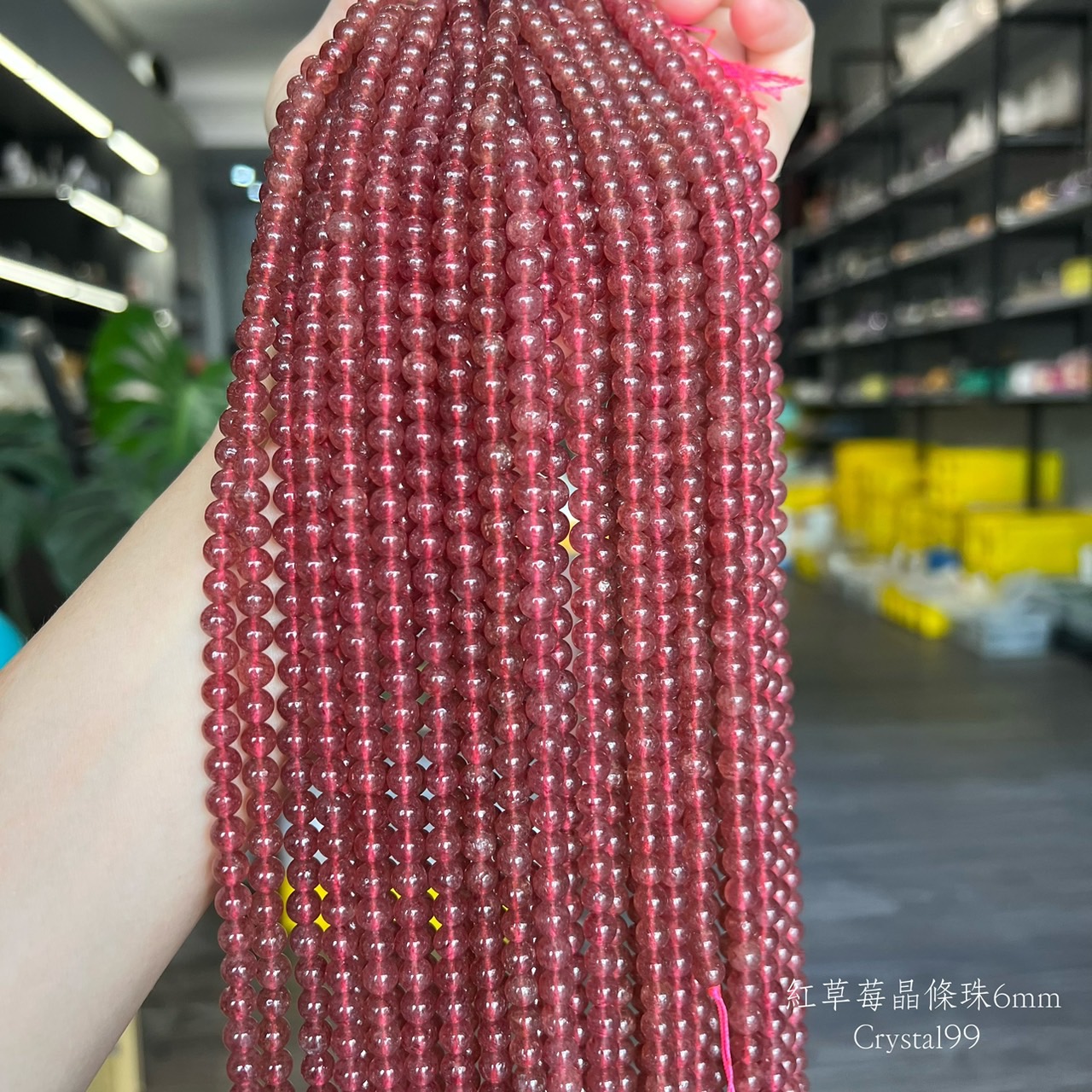 紅草莓晶條珠6mm