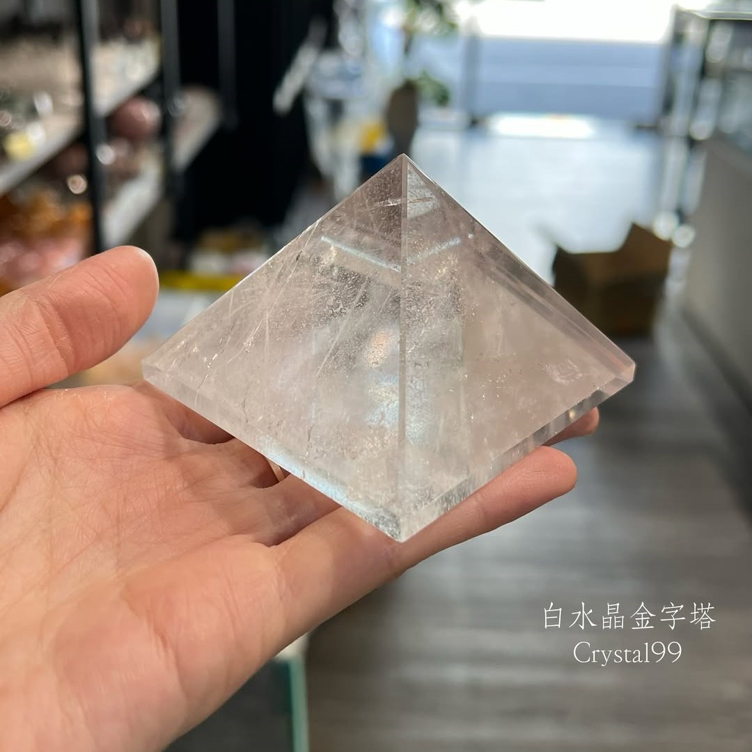 白水晶金字塔