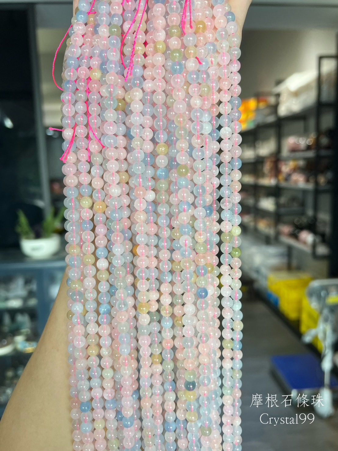 摩根石條珠四個尺吋