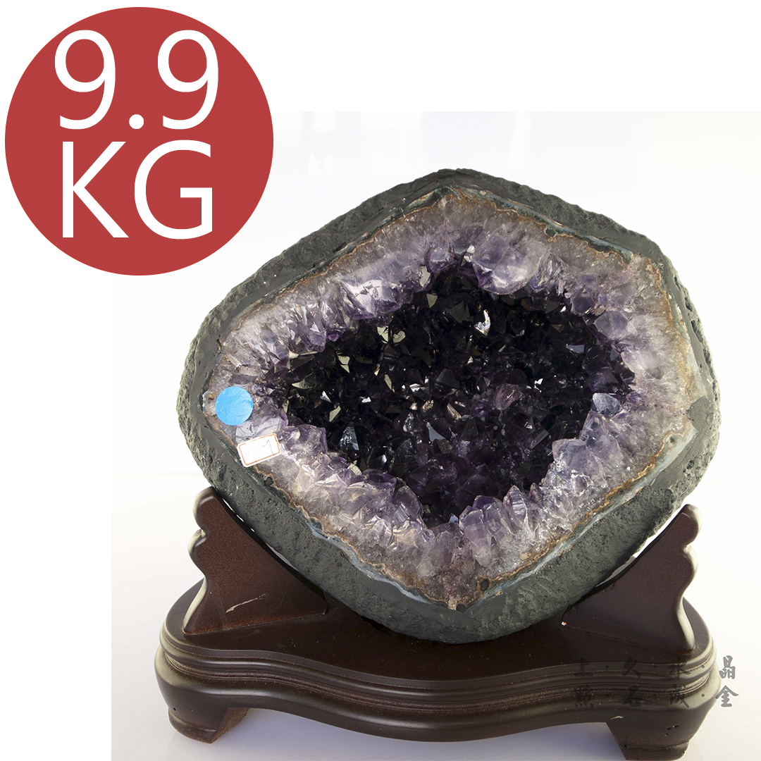 烏拉圭紫晶洞9.9公斤