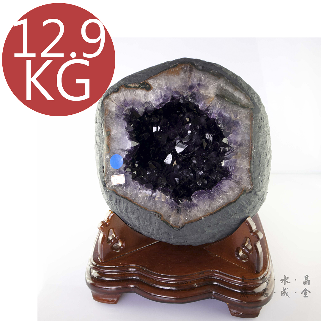 烏拉圭紫晶洞12.9公斤