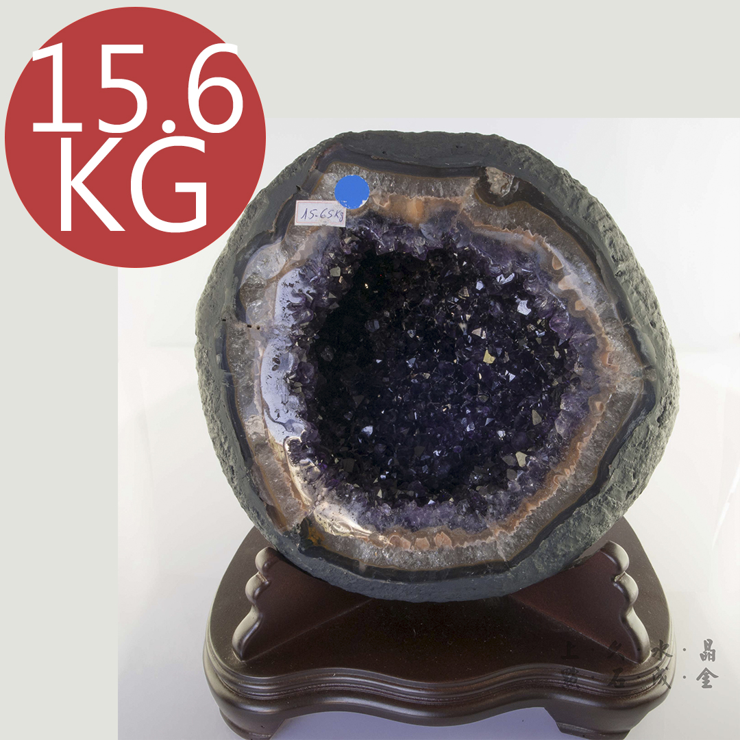 烏拉圭紫晶洞15.6公斤