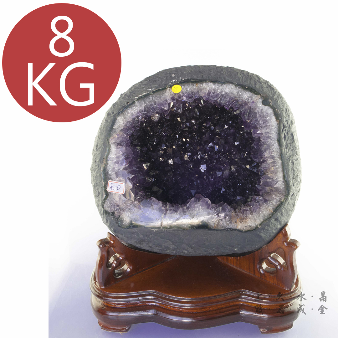 烏拉圭紫晶洞8公斤