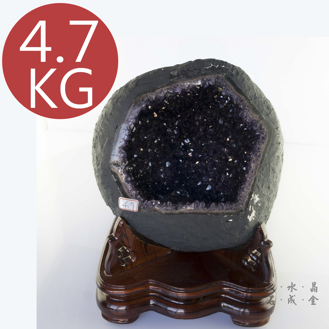 烏拉圭紫晶洞4.7公斤