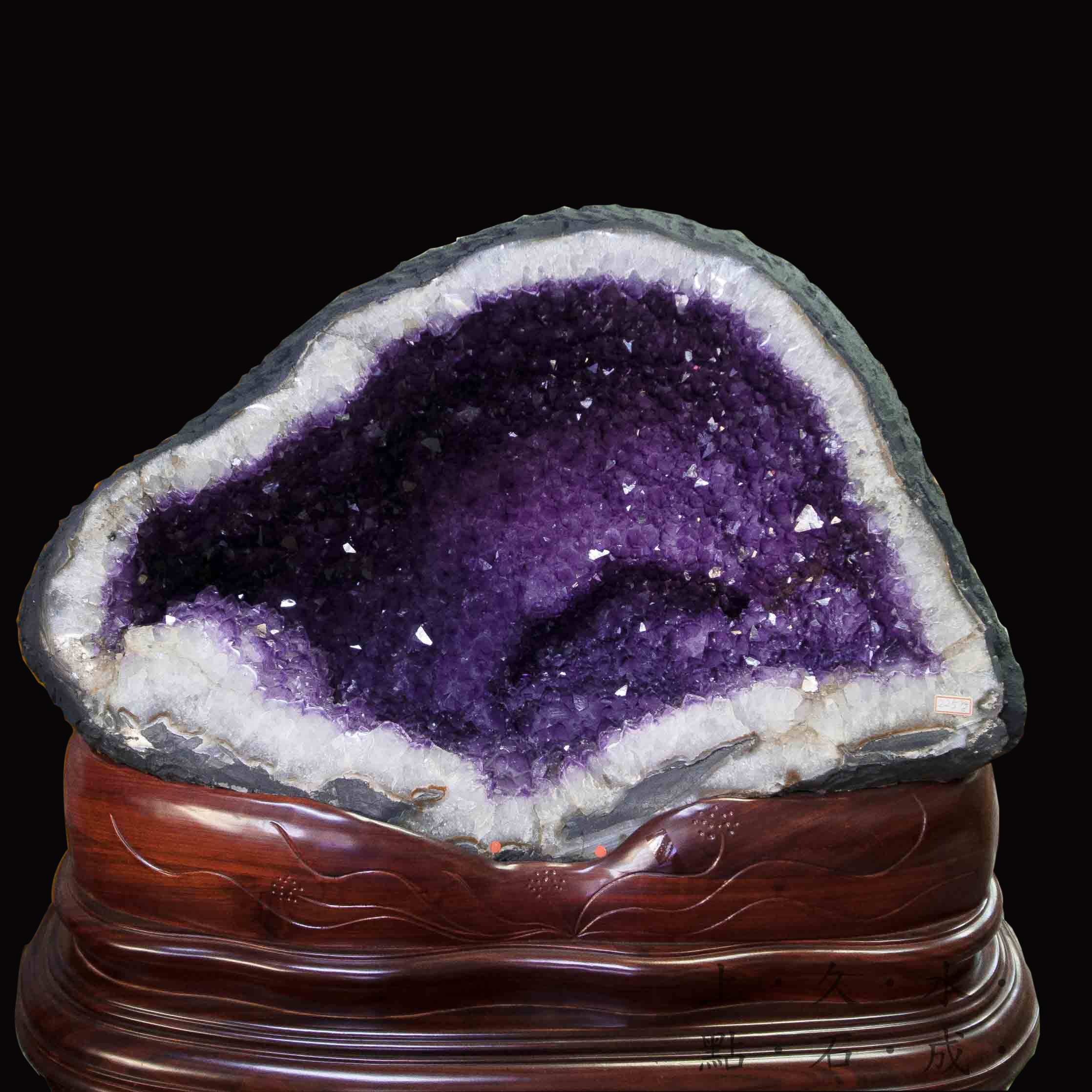 台中超大紫水晶洞