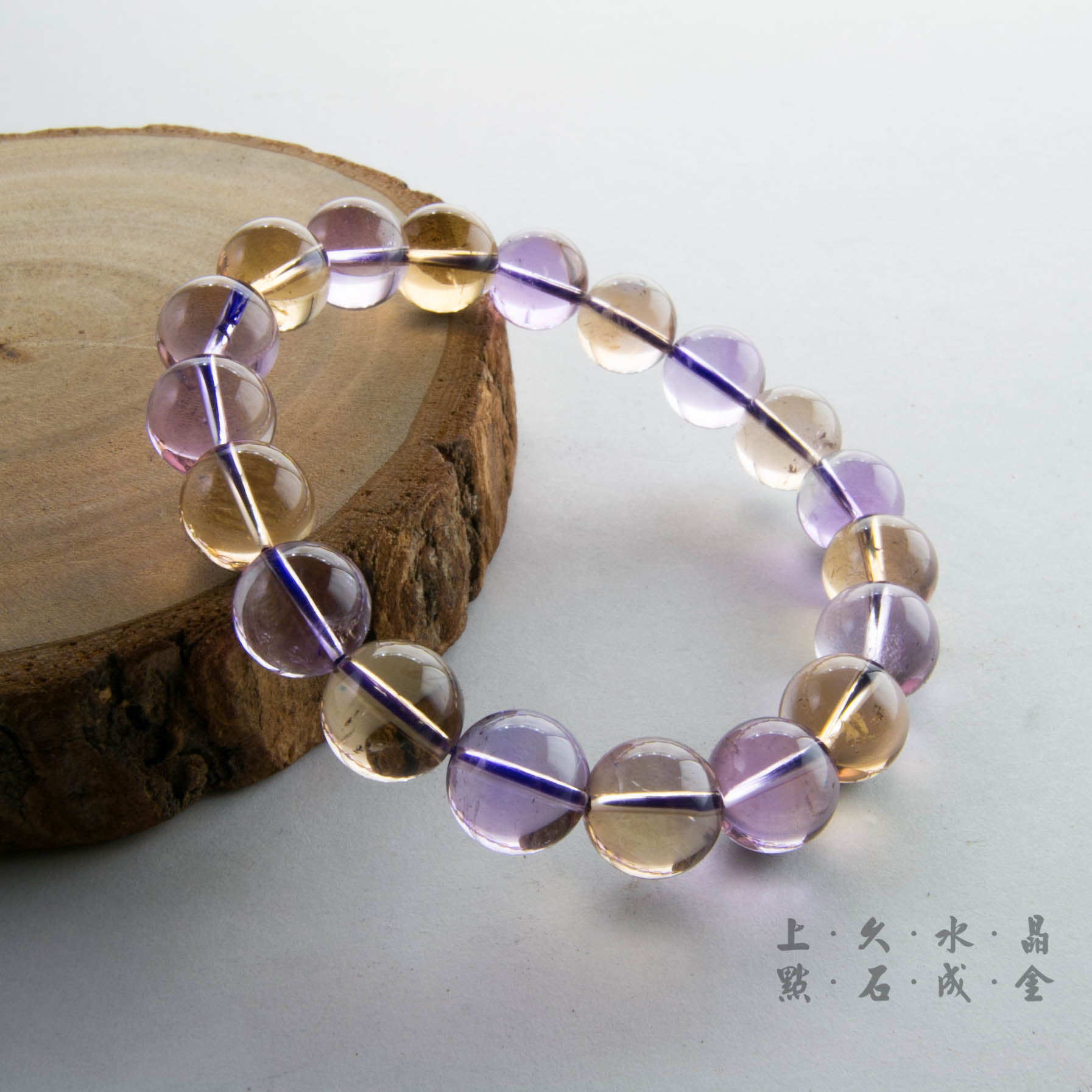 頂級紫黃晶手珠10mm