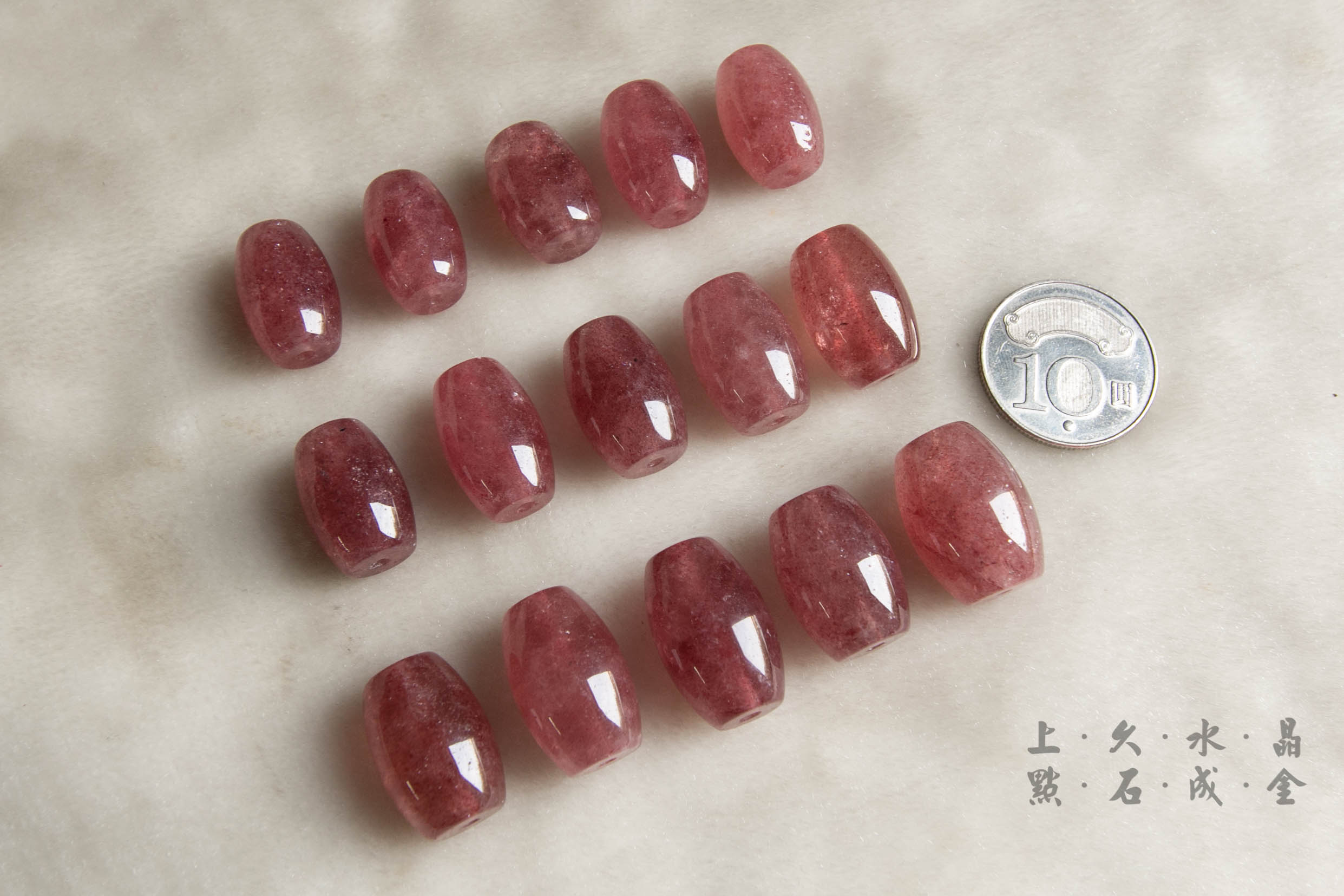 草莓晶桶珠